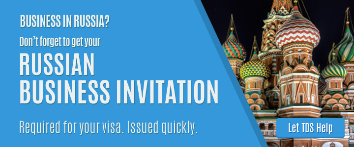 Russian Business Invitation