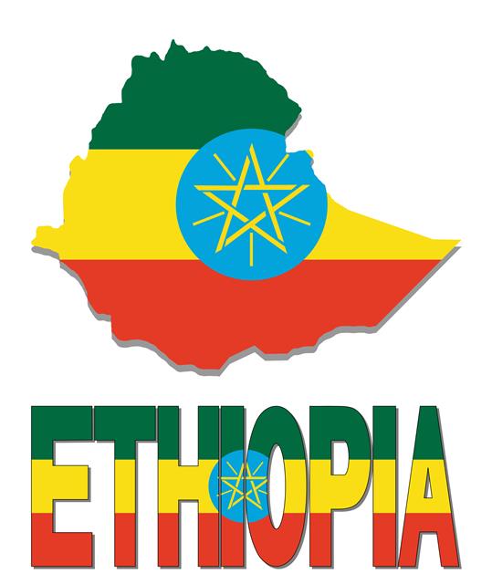 New Visa Requirements for Ethiopia